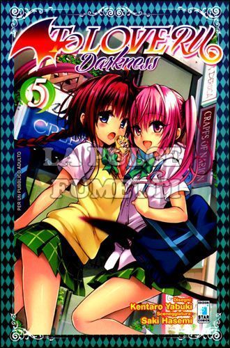 GHOST #   109 - TO LOVE-RU DARKNESS 5